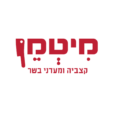 מיטמן