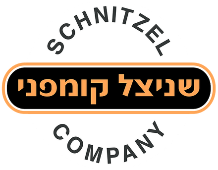 שניצל קומפני